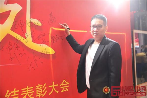 華行紅木華行紅木