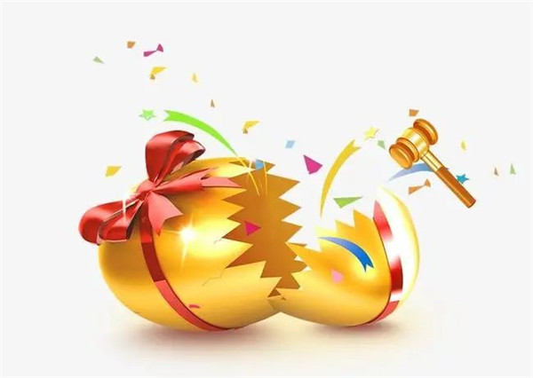 華行紅木 華行紅木