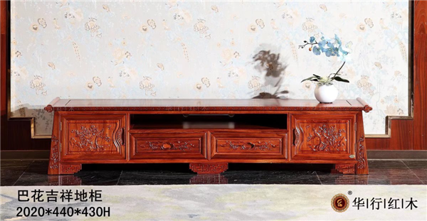 華行紅木 華行紅木