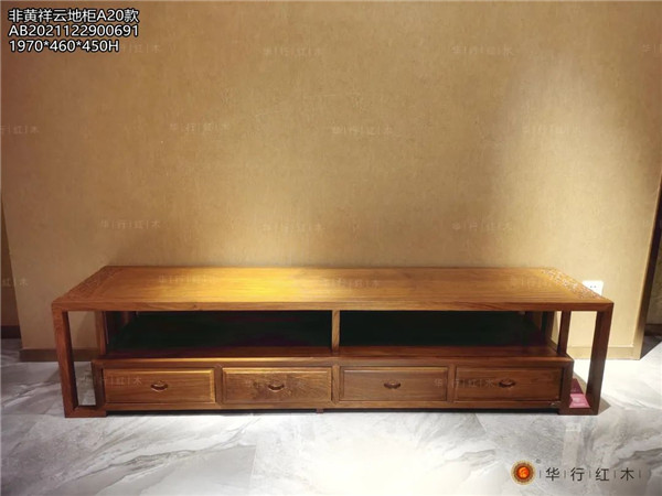 華行紅木 華行紅木