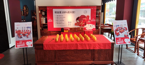 放心消費新形式！王木匠、虎大師、京東聯(lián)合開創(chuàng)紅木電商微信小程序