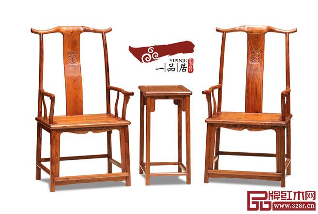 一品居家具 一品居家具