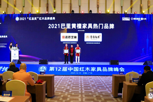 “潛力股”巴里黃檀有哪些熱門品牌值得推薦