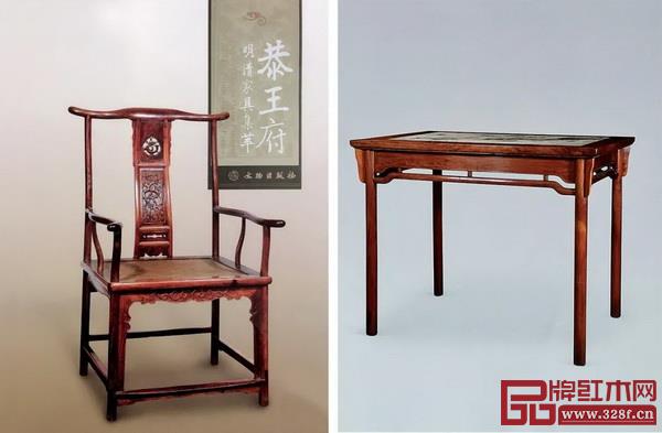 《恭王府明清家具集萃》圖版96