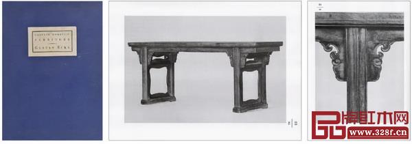 《中國花梨家具圖考》，P83