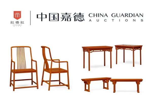 緬花大王紅橋紅|六件緬花家具上拍“匠心妙契”中國(guó)嘉德2022春拍會(huì)