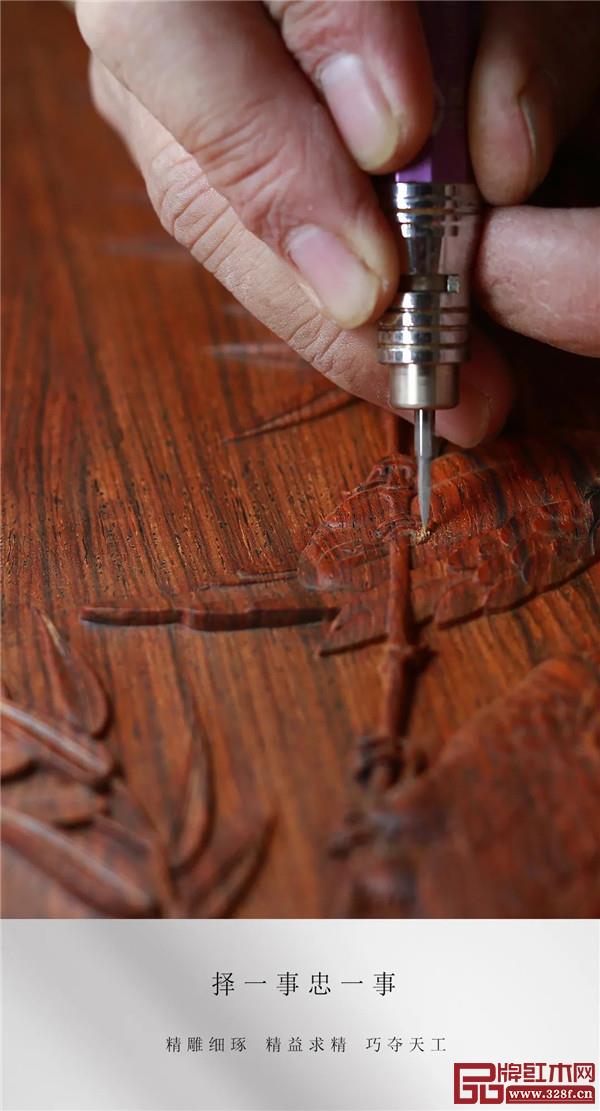 巧奪天工紅木傳世之家 | 一件精品紅木家具 背后的故事遠不止匠藝 巧奪天工紅木傳世之家 | 一件精品紅木家具 背后的故事遠不止匠藝