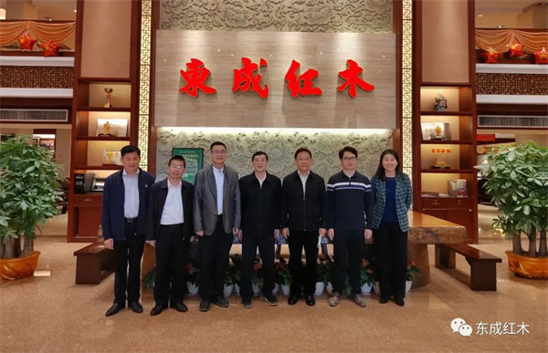 廣東省人大常委會(huì)調(diào)研組蒞臨東成紅木參觀指導(dǎo)