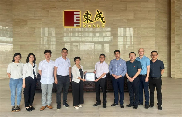 中山市企業(yè)知識(shí)產(chǎn)權(quán)保護(hù)流動(dòng)工作室落戶東成紅木文化體驗(yàn)館