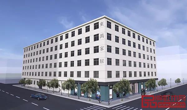 東禺家居時(shí)尚國(guó)潮家居 東禺家居時(shí)尚國(guó)潮家居