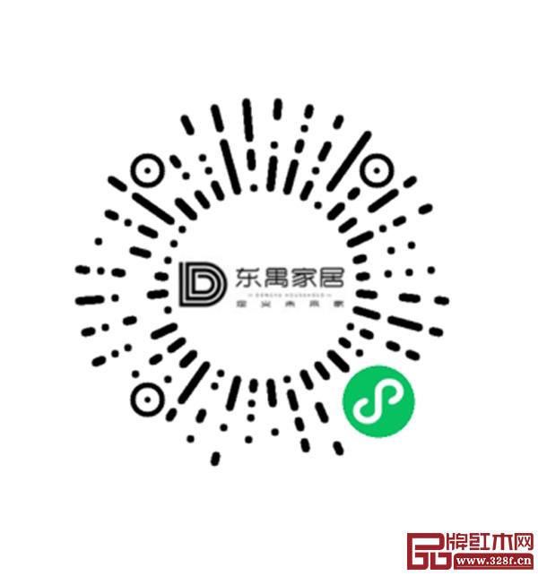 東禺家居 東禺家居