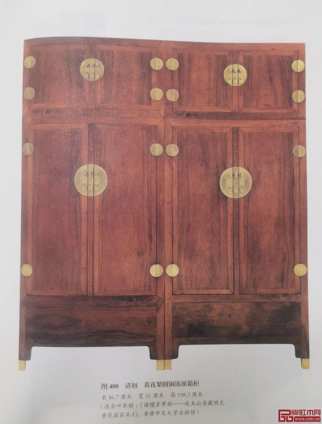 一品居家具 一品居家具