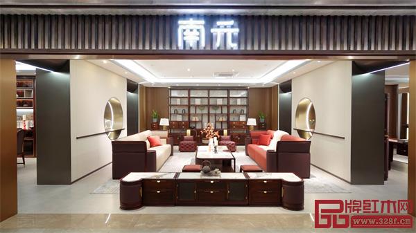 南元國際輕奢空間