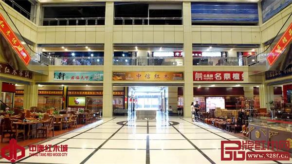 中唐香河紅木城 中唐香河紅木城