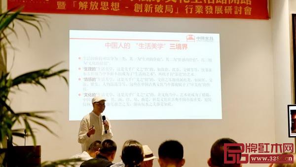 抖音仙游基地負(fù)責(zé)人黃海聲 全聯(lián)藝術(shù)紅木家具專業(yè)委會(huì)員顧問、清華大學(xué)家具設(shè)計(jì)高研班講座教授、仰古軒·好家風(fēng)家文化生活館顧問彭亮先生 抖音仙游基地負(fù)責(zé)人黃海聲 全聯(lián)藝術(shù)紅木家具專業(yè)委會(huì)員顧問、清華大學(xué)家具設(shè)計(jì)高研班講座教授、仰古軒·好家風(fēng)家文化生活館顧問彭亮先生