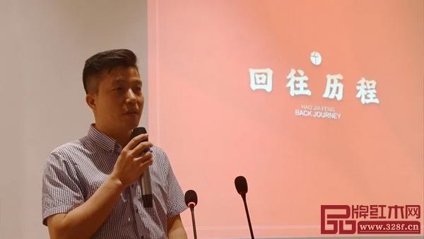 仰古軒總經(jīng)理、好家風(fēng)·家文化生活館創(chuàng)始人楊衛(wèi)民 仰古軒總經(jīng)理、好家風(fēng)·家文化生活館創(chuàng)始人楊衛(wèi)民