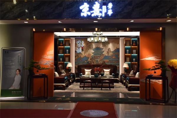 中唐好店推薦 | 時尚先鋒派！ 【新國潮】品牌京熹家居拍了拍你