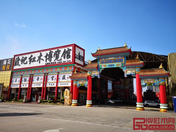 波記紫檀館位于中山沙溪,陳列數(shù)十款小葉紫檀家具 波記紫檀館位于中山沙溪,陳列數(shù)十款小葉紫檀家具