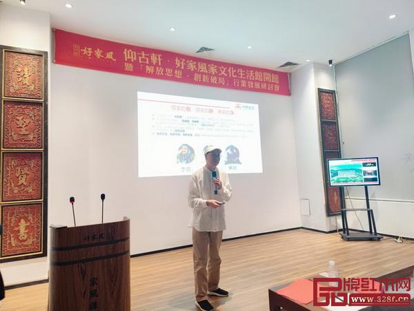 全聯(lián)藝術(shù)紅木家具專業(yè)委會(huì)員顧問、清華大學(xué)家具設(shè)計(jì)高研班講座教授、仰古軒 · 好家風(fēng)家文化生活館顧問彭亮 全聯(lián)藝術(shù)紅木家具專業(yè)委會(huì)員顧問、清華大學(xué)家具設(shè)計(jì)高研班講座教授、仰古軒 · 好家風(fēng)家文化生活館顧問彭亮