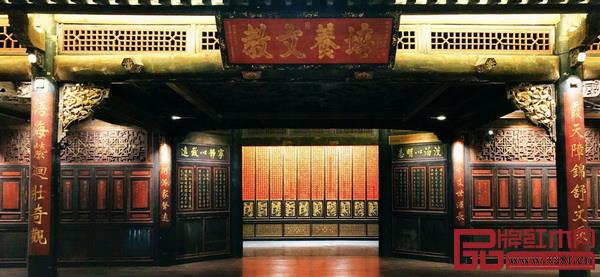 仰古軒·好家風(fēng)家文化生活館現(xiàn)場(chǎng)實(shí)拍圖 仰古軒·好家風(fēng)家文化生活館現(xiàn)場(chǎng)實(shí)拍圖