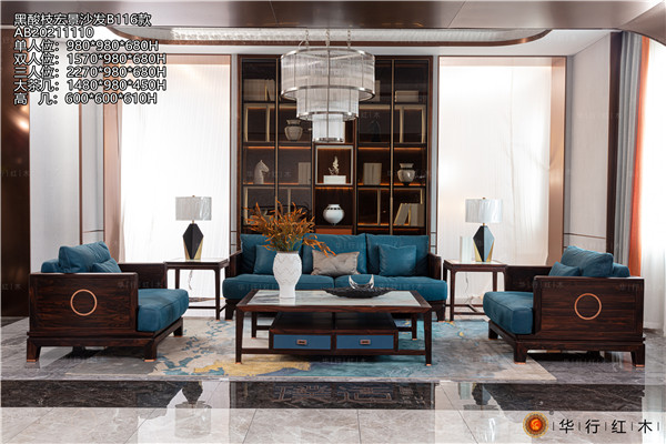 佛山紅木品牌哪家好？華行紅木制作的紅木家具怎么樣？