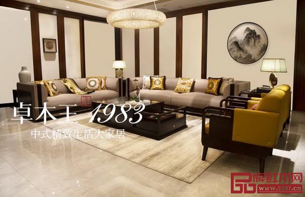 卓木王悅神客廳空間 卓木王悅神客廳空間