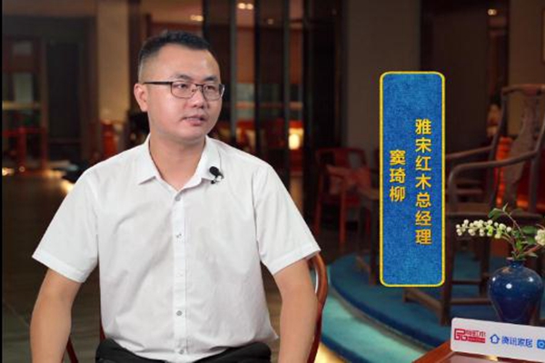 雅宋紅木竇琦柳|抓住展會季風(fēng)口，實(shí)現(xiàn)品牌突破發(fā)展！