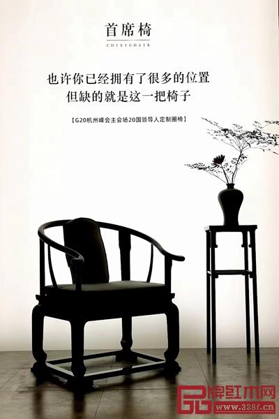 面對新的機(jī)遇,明堂紅木必將大有可為.jpg 面對新的機(jī)遇,明堂紅木必將大有可為.jpg