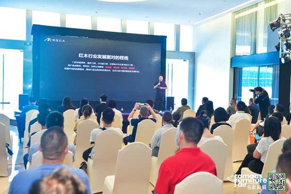 聚能?創(chuàng)變|明堂紅木重塑中式大家居新生態(tài)