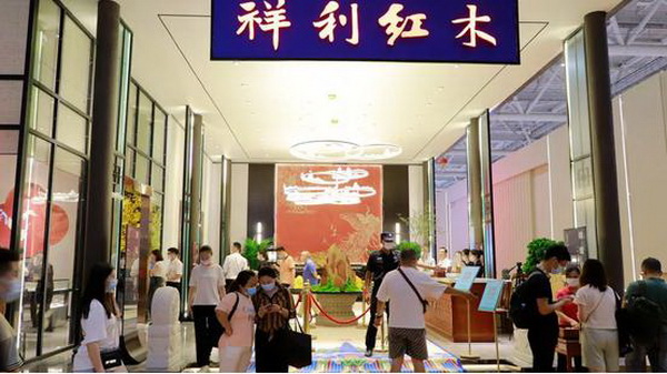祥利紅木攜手“意大利代米克藝術博物館”及新品亮相深圳國際家具展