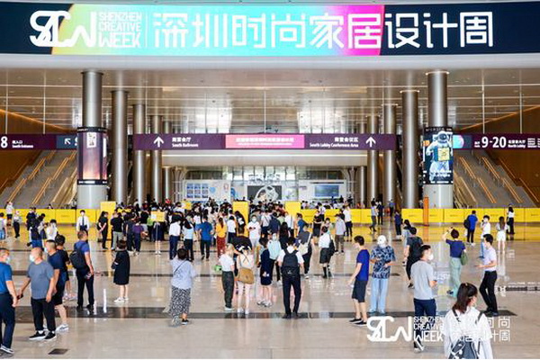 祥利紅木亮相深圳國際家具展