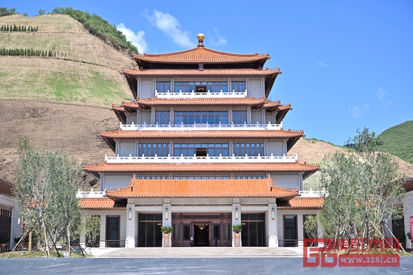國家版本館中央總館文瀚閣 國家版本館中央總館文瀚閣