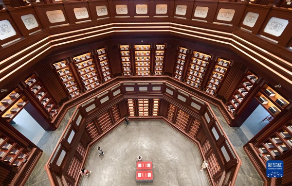 國家版本館中央總館文瀚廳(國方家居制作) 國家版本館中央總館文瀚廳(國方家居制作)