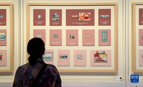 國家版本館中央總館展廳 國家版本館中央總館展廳