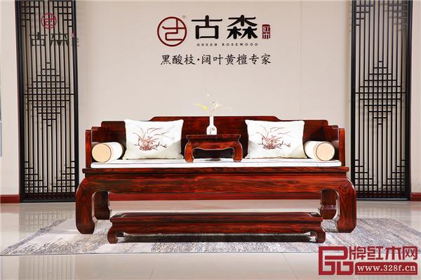 古森紅木 古森紅木