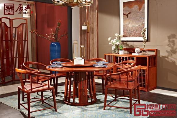 居典紅木 居典紅木