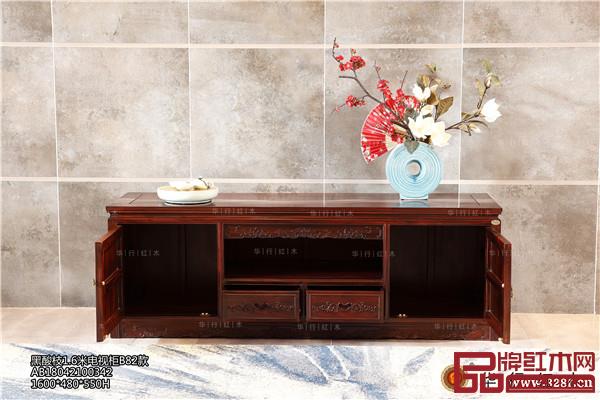 華行紅木 華行紅木