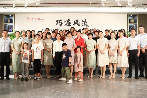 巧奪天工紅木|巧遇風(fēng)流“二安”詩書文化誦讀會圓滿舉行