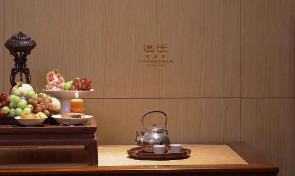 中秋月意不變，千年禮成 | 區(qū)氏家具