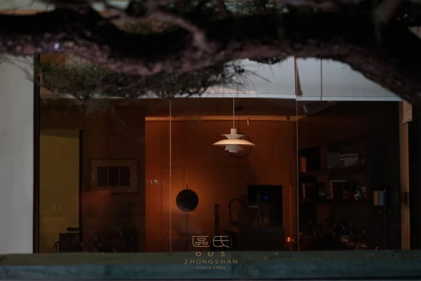 區(qū)氏家具生活美學(xué)空間