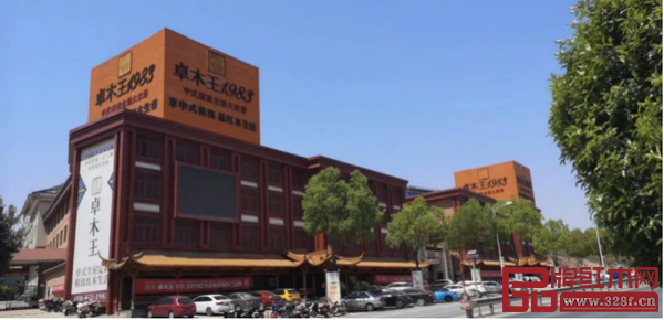 卓木王總部杜山莊外景 卓木王總部杜山莊外景