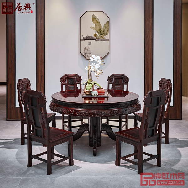 居典紅木大紅酸枝《吉象餐臺》 居典紅木大紅酸枝《吉象餐臺》