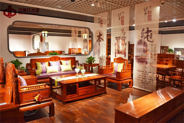 中唐紅木城|審美在變，對(duì)紅木家具的追求不變！