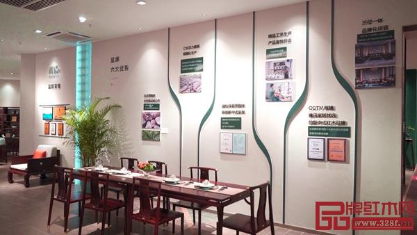 新展廳增加了品牌文化的展示,輸出品牌的優(yōu)勢和實力 新展廳增加了品牌文化的展示,輸出品牌的優(yōu)勢和實力