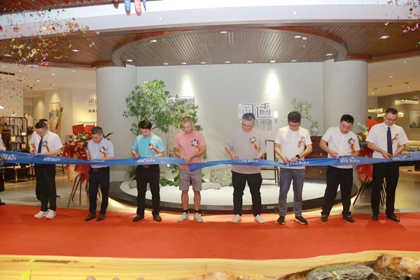 新征程，新未來！閑適紅木全新旗艦店盛大開業(yè)！