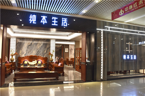 中唐好店推薦 | 詩(shī)意棲居！純本生活詮釋東方美學(xué)空間！