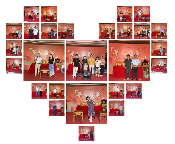 紅古軒老客戶積極響應(yīng),紛紛回到紅古軒參與25周年活動(dòng) 紅古軒老客戶積極響應(yīng),紛紛回到紅古軒參與25周年活動(dòng)