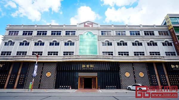 紅古軒以產(chǎn)品、服務(wù)鑄就“有溫度”的品牌企業(yè) 紅古軒以產(chǎn)品、服務(wù)鑄就“有溫度”的品牌企業(yè)