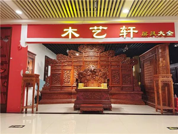 中唐好店推薦 |裝點(diǎn)“家”的風(fēng)景！探尋中式屏風(fēng)的藝術(shù)魅力！