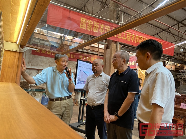 2022年4月27日，中國(guó)國(guó)家版本館中央總館-木作項(xiàng)目技術(shù)交流會(huì)在國(guó)方家居舉行